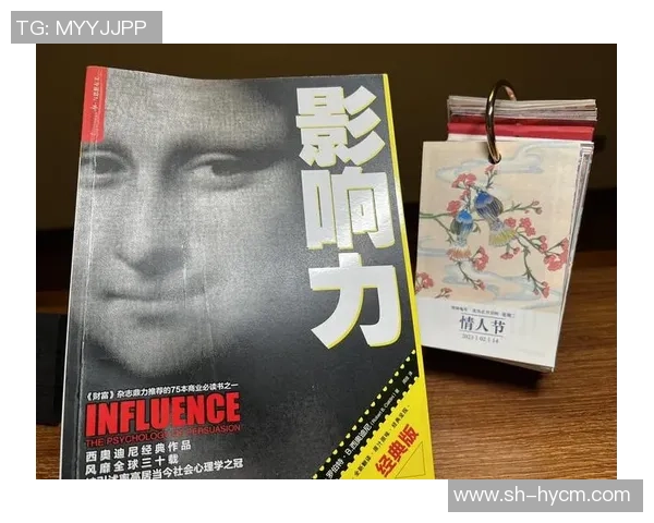 倪永康的政治生涯与影响力解析及其在中国现代史中的重要地位