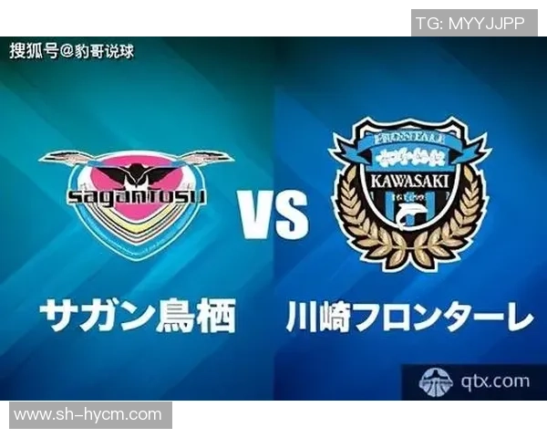 川崎前锋与仙台维加泰的激烈对决前瞻分析与战术解读 川崎前锋与仙台维加泰的激烈对决前瞻分析与战术解读