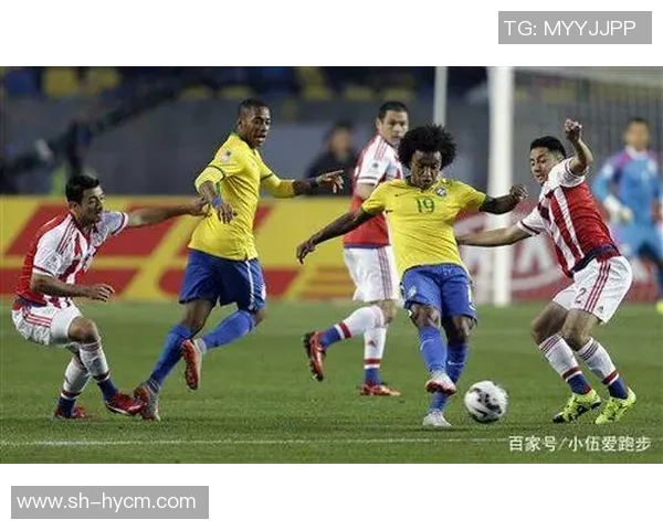 巴西与巴拉圭对决谁能胜出分析及赛果预测 巴西与巴拉圭对决谁能胜出分析及赛果预测