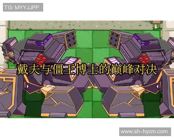 流浪者与本菲卡的激烈对决谁能在这场较量中笑到最后