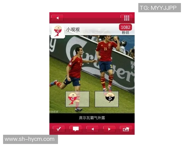 西班牙人对阵米兰的精彩对决分析与赛前预测 西班牙人对阵米兰的精彩对决分析与赛前预测