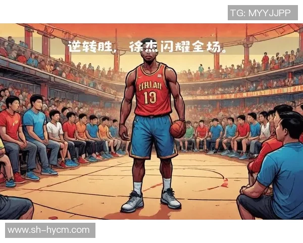 2018年新疆队与广东队总决赛精彩回顾与赛季分析