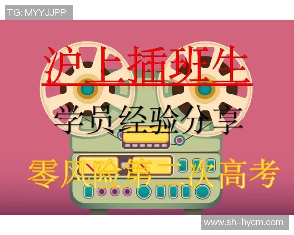 上海乒乓球队在杯赛中的比赛经验与表现分析探讨