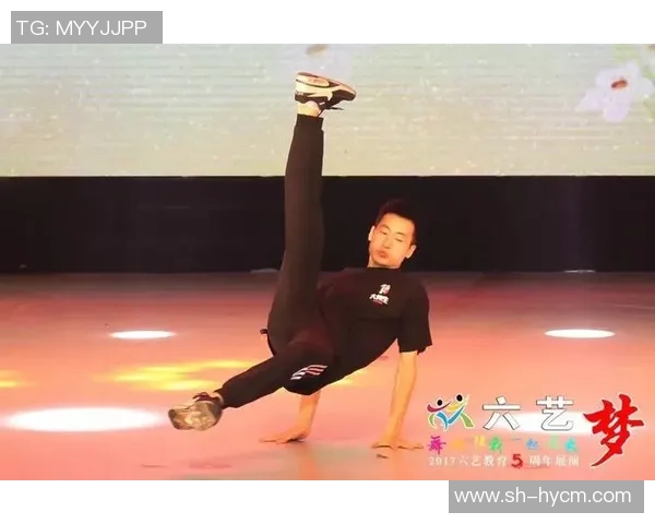 刘强的街舞人生探索：从热爱到梦想的深度对话与成长之路