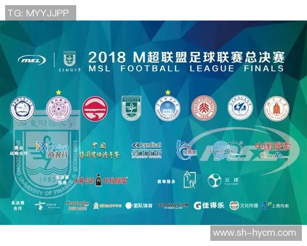 广州排球队灵活性探讨:提升竞技水平与战术应变能力的关键因素MBA 广州排球队灵活性探讨:提升竞技水平与战术应变能力的关键因素MBA