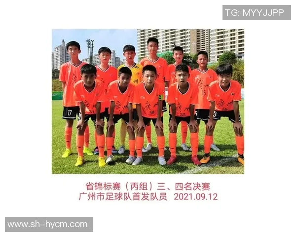 广州足球队在足球灵活性排行榜中荣登第八名展现出强大实力与潜力