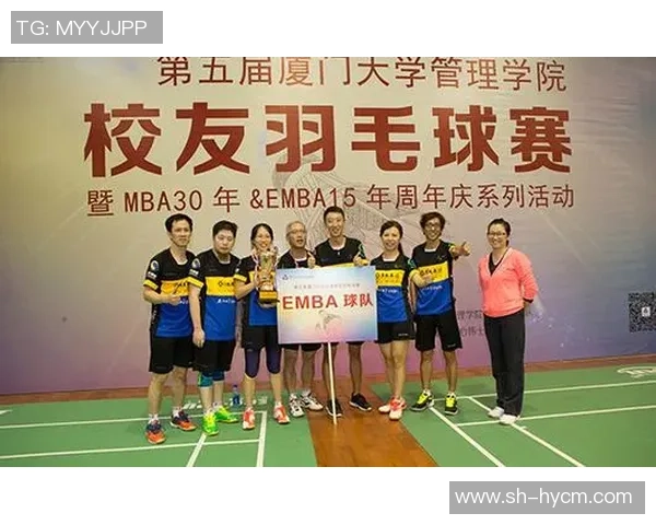 成都羽毛球队以93分领跑冠军赛积分榜展现强大实力MBA