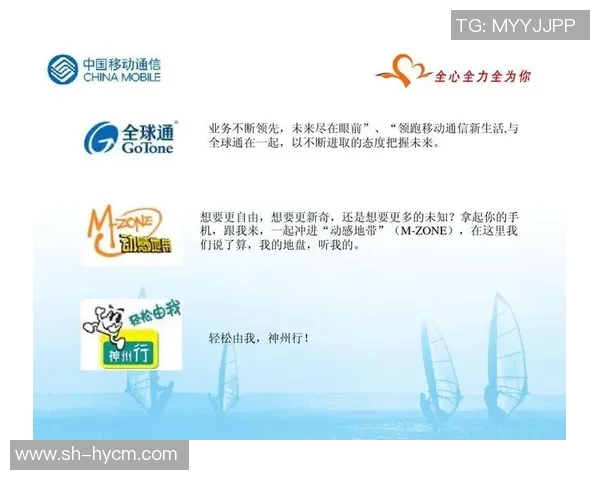 恒大对决水源精彩视频直播全程回放与赛后分析尽在这里