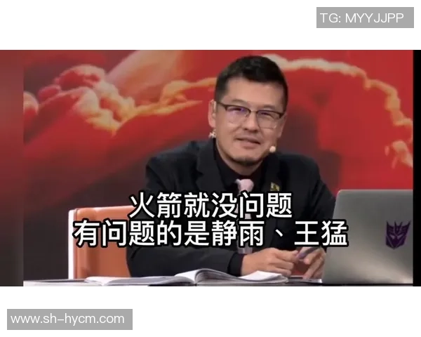 杨毅深度解读勇士与火箭激烈对决背后的战术与球员表现分析 杨毅深度解读勇士与火箭激烈对决背后的战术与球员表现分析