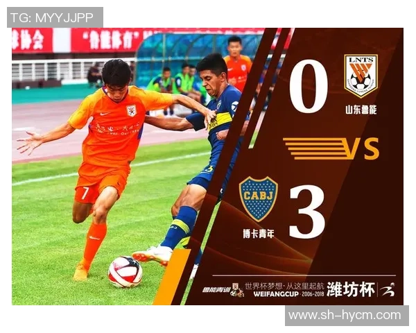 河床与博卡青年比赛再度推迟球迷期待何时重燃激情 河床与博卡青年比赛再度推迟球迷期待何时重燃激情