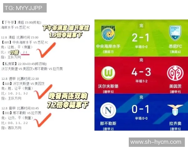 正直播鹈鹕对阵勇士精彩赛事全程回顾与分析