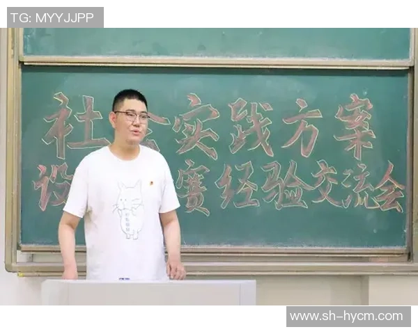 武汉羽毛球队比赛经验分析与提升策略探讨