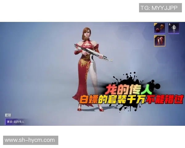 聚焦和平精英V5版本的力量与策略探讨之旅MBA