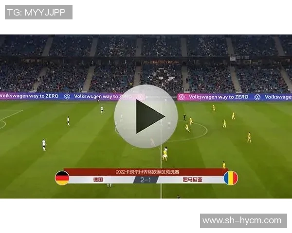 美国与尼加拉瓜足球比赛直播全程回顾与精彩瞬间分析