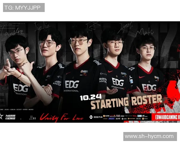 英雄联盟最新实力榜单揭晓EDG强势领跑TOP10战队分析