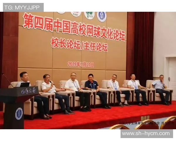 重庆网球队与武汉网球队赛后状态分析与复盘探讨