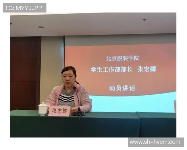 专访陈秀英：探寻她在篮球领域取得成功的秘诀与经历
