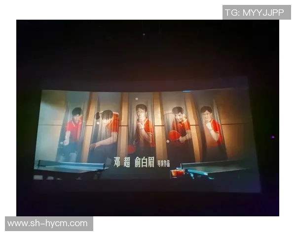 广州乒乓球队反击之路的得失与启示分析