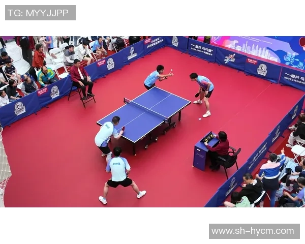 上海乒乓球队的转型之路：从传统强队到现代化竞技先锋的蜕变探索